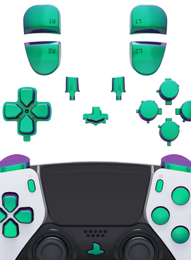 eXtremeRate易极改PS5 Edge手柄全套替换按键套装DSE手柄按键适配索尼Edge手柄DIY个性改装易安装附安装工具