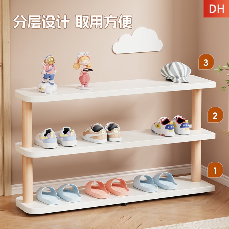 鞋柜入户门简易收纳鞋架子儿童鞋架家用门口宝宝小型多层鞋盒