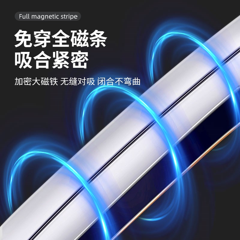 夏季新款大门门帘防蚊三扇双开门强吸全磁条自粘防蝇虫隔断帘