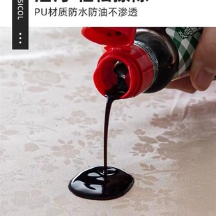 大圆桌布防水防辣椒油防烫免洗餐桌布家用酒店餐厅方台布桌面保护