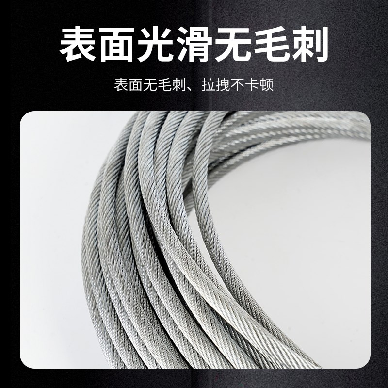 钢丝绳微型电动葫芦室内外提升机卷扬机吊窗机电动绞盘软防旋转