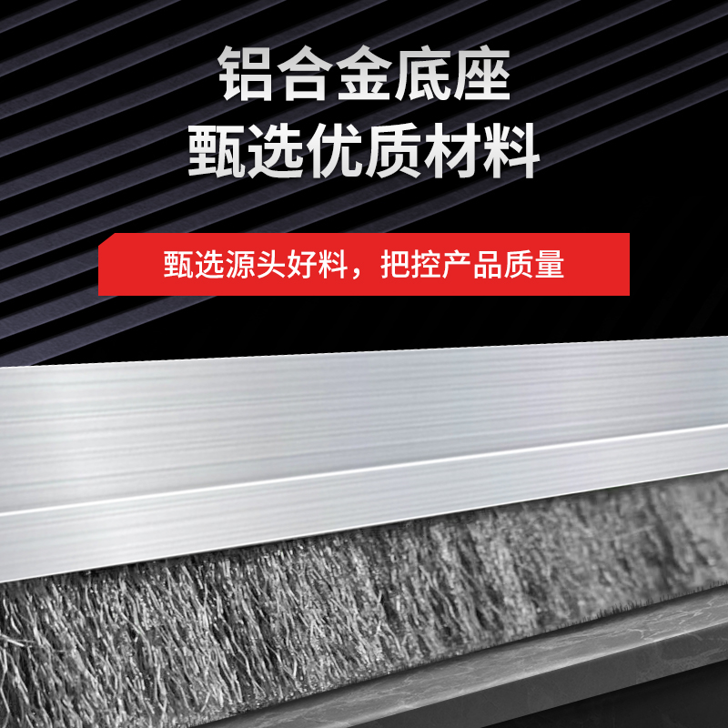 工业用钢刷不锈钢丝条刷导电黄铜丝排刷机械清理硬毛金属长条毛刷