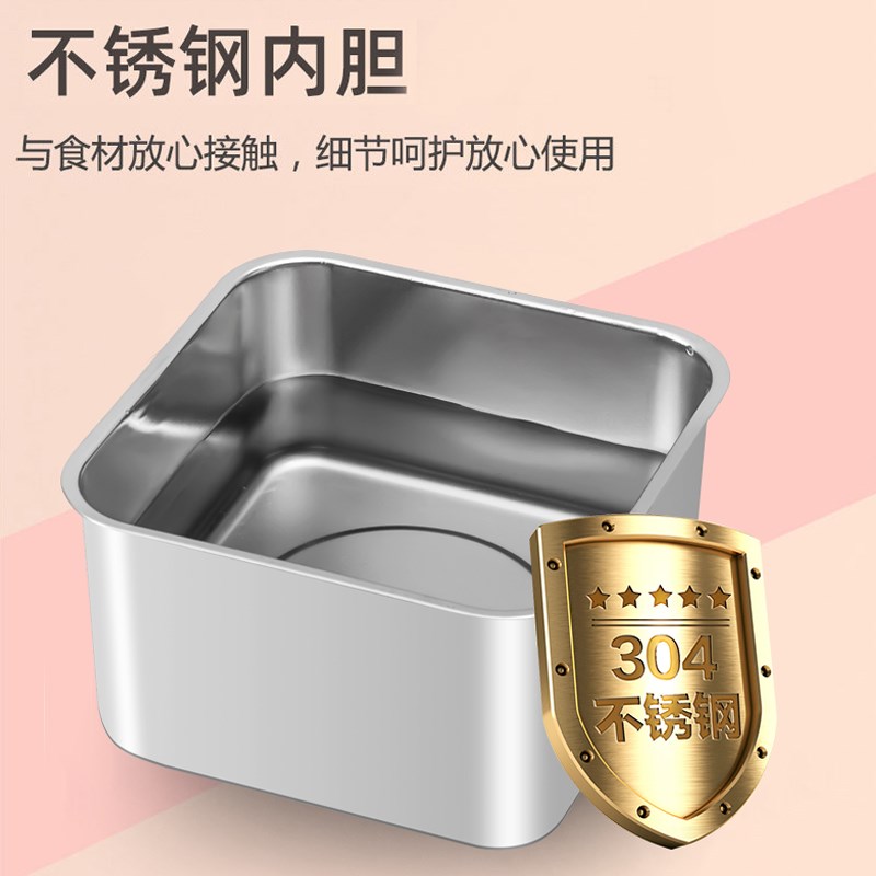 黑鹳4L家用电热饭盒保温可插电自带加热上班族热饭菜神器便携锅