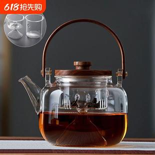玻璃煮茶壶家用提梁壶可明火烧水壶电陶炉专用花茶壶功夫茶具套装