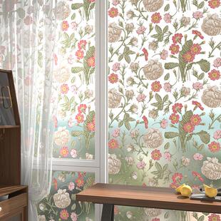 家用卧室改造窗户贴纸防走光透光不透人卫生间防窥洗澡间玻璃贴膜