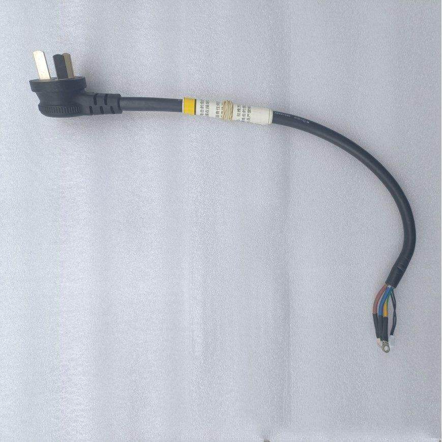 三3五5芯电源线插头带线国标10A/16A单头裸尾新能源电动汽车充电