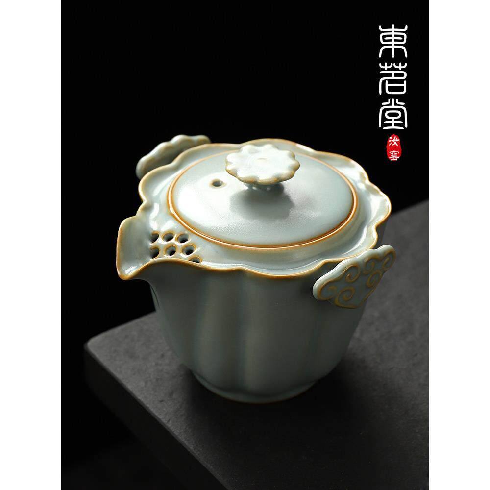 汝窑盖碗茶杯单个高档泡茶功夫茶具陶瓷泡茶杯大容量防烫青瓷冰裂