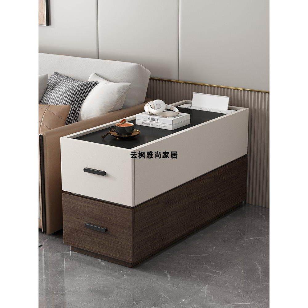 沙发边柜侧柜实木客厅沙发边几轻奢带多功能插座轻奢高级感小茶几