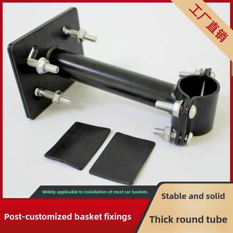 电动滑板车篮固定配件篮支架电瓶车折叠篮后支架安装支架