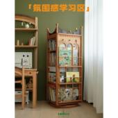 Zoomily动物园之家王冠Max旋转书架360度书柜樱桃实木儿童绘本架
