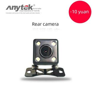 安泰行车记录仪原装配件后置摄像头电源线降压线专用卡等