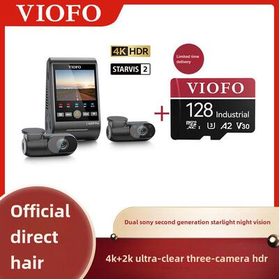 Viofo驾驶记录仪A229 Pro多镜头三路记录仪4K+2K+红外Hdr