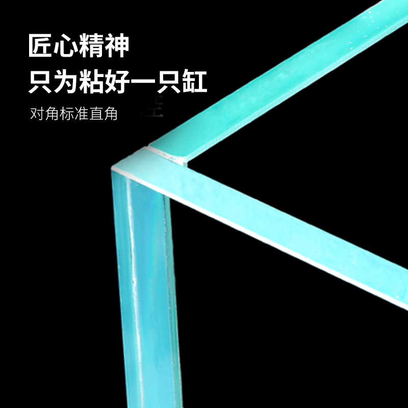 定制金晶超白玻璃鱼缸定做客厅家用大中小型长方形水草雨林乌龟缸