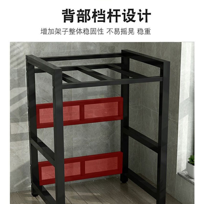 洗衣机置物架滚筒翻盖收纳架架子落地收纳阳台双层烘干机钢架叠放