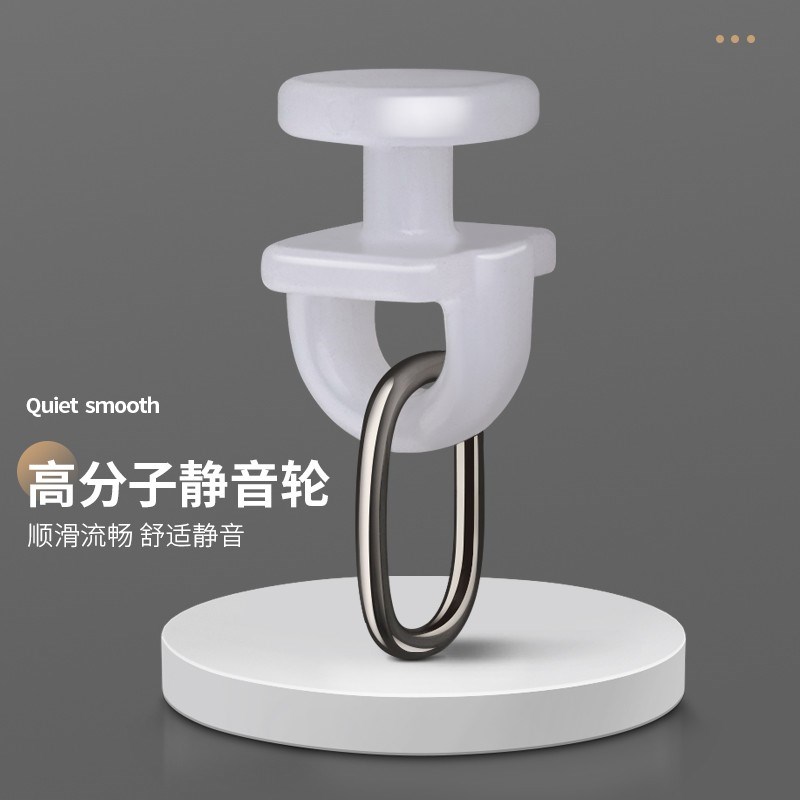 SUXI/素昔加厚铝合金窗帘轨道双层静音滑轨单轨双轨窗帘配件