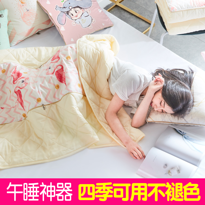 抱枕被子两用办公室多功能毯子枕头汽车车载二合一冬季空调被定制