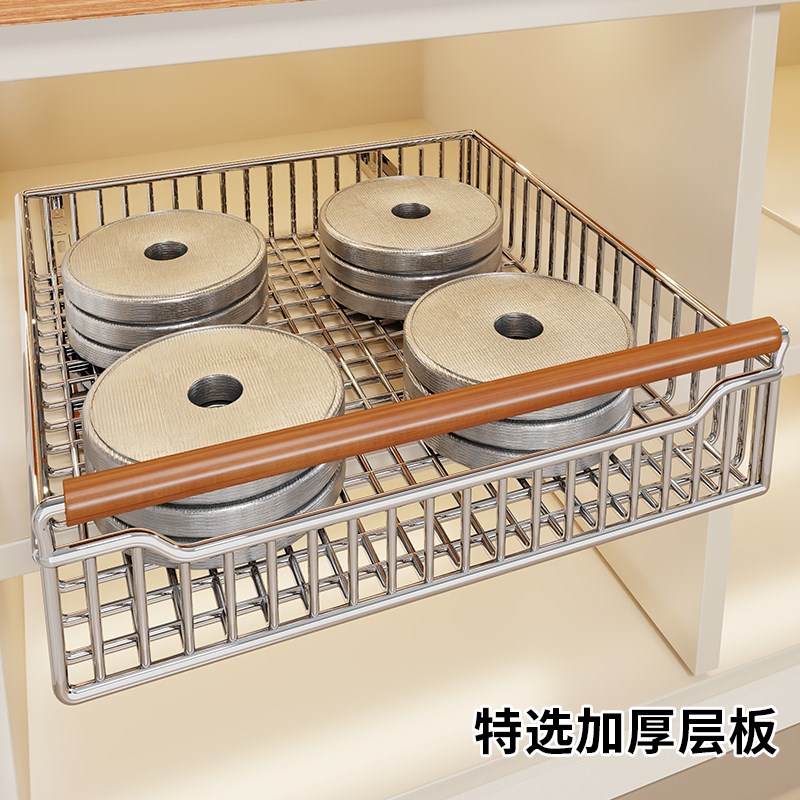 厨房抽拉置物架下水槽碗碟收纳多功能调料架子橱柜厨具用品分层架