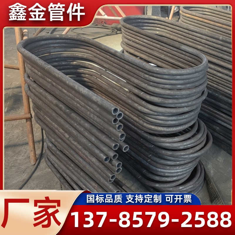 Q235碳钢弯管加工不锈钢大口径厚壁焊接穿线弯管热煨无缝弯管定制