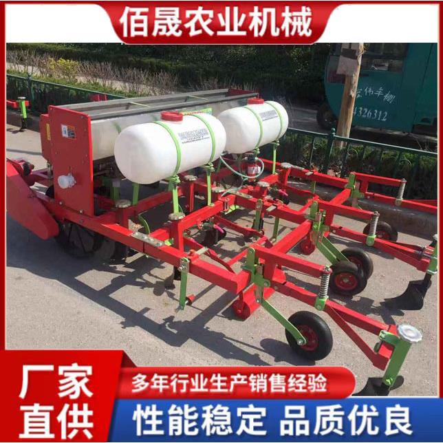 双垄四行花生播种机覆膜播种施肥起垄一体机花生种植机