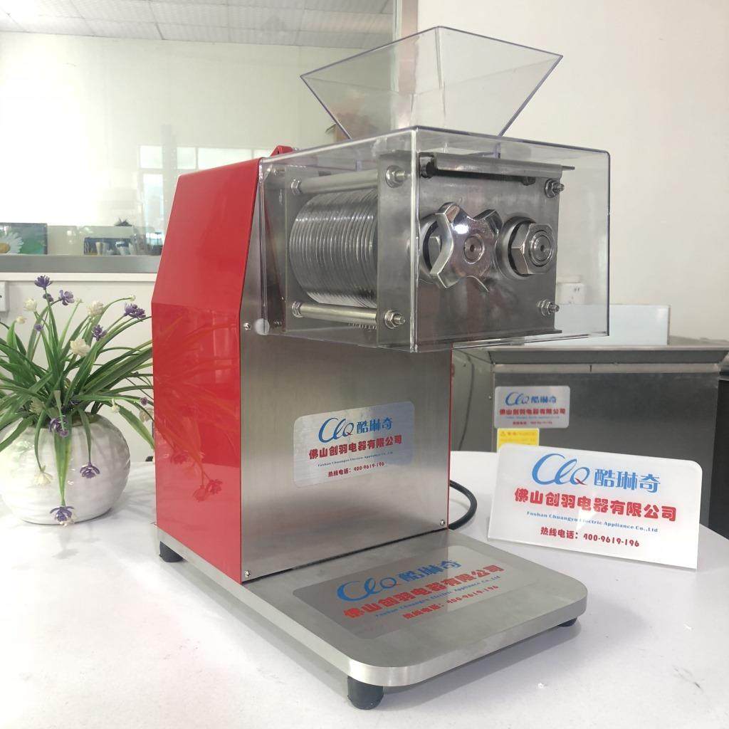 h招商台式小型刨肉片机切肉机切肉片机切丝机肉沫成型机,清洗/食品/商业设备,其他食品加工设备,淘宝优惠券,粉丝福利购,淘宝优惠卷