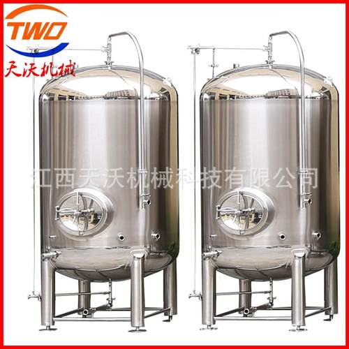 出售304不锈钢储罐啤酒清酒罐啤酒发酵罐立式不锈钢存储罐