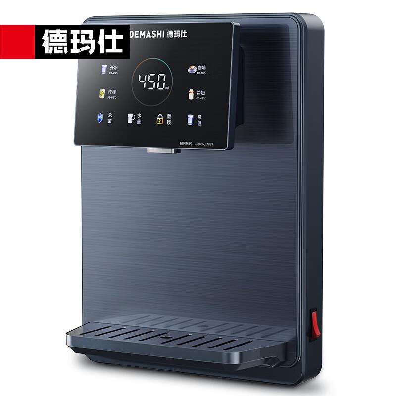 商用饮水管线机全通量适配可接桶装水童锁DMS-KSQ-22SQ1G