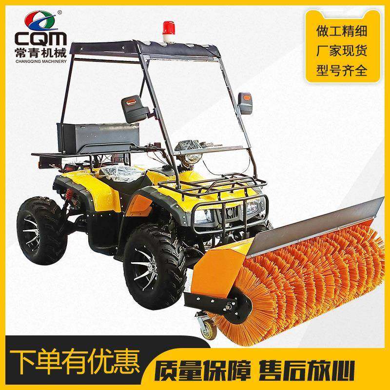 座驾式扫雪机抛雪机驾驶式燃油清雪车环卫马路清除雪手推式扫雪机,畜牧/养殖物资,特种养殖设备,淘宝优惠券,粉丝福利购,淘宝优惠卷