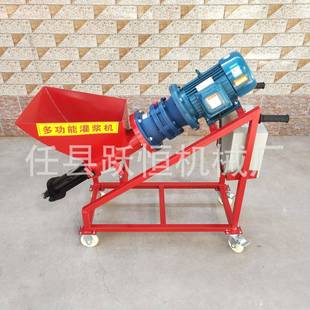 小型门窗灌浆机室内装修门缝灌浆机防水高压注浆机水泥灌浆机