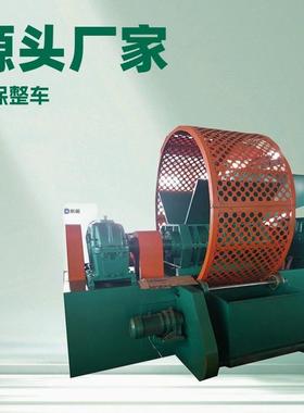 废旧轮胎处理设备XKP--56060目精细磨粉机挤丝机轮胎拔丝