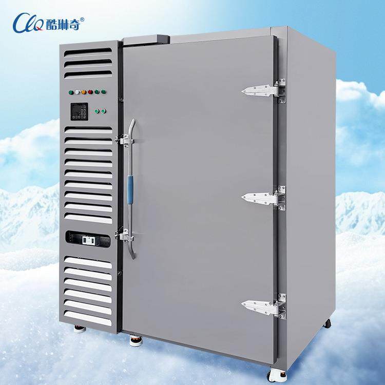 优选推车式30盘40盘虾蟹海参水产速冻机超低温-80度食品冷冻箱,清洗/食品/商业设备,其他食品加工设备,淘宝优惠券,粉丝福利购,淘宝优惠卷