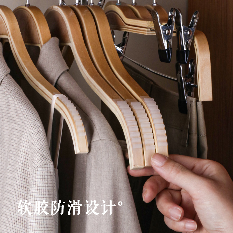 实木衬衫衣架现代简约防滑夹板木衣架裤架服装店环保竹木衣架