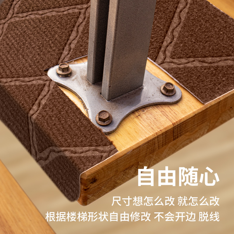 楼梯踏步垫家用防滑免胶自粘地垫室内实木楼梯垫台阶贴纯色地毯垫