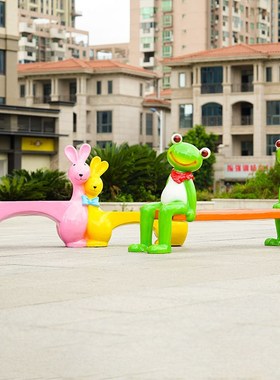 户外卡通动物座椅玻璃钢雕塑商场店铺幼儿园美陈网红打卡拍照摆件