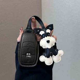 EQE 适用钥匙套c260I车e300I GLA200新款 a200l c2001 GLC260