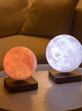 16色遥控磁悬浮月球灯氛围灯三八妇女节礼物送女朋友卧室装饰摆件