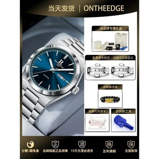 父亲节仪式感礼物实用送爸爸送男友老公朋友的生日礼物高级感手表