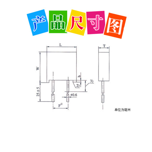 RJ711高精密标准取样金属箔电阻无感低温漂5PPM 0.25W 250R 0.01%
