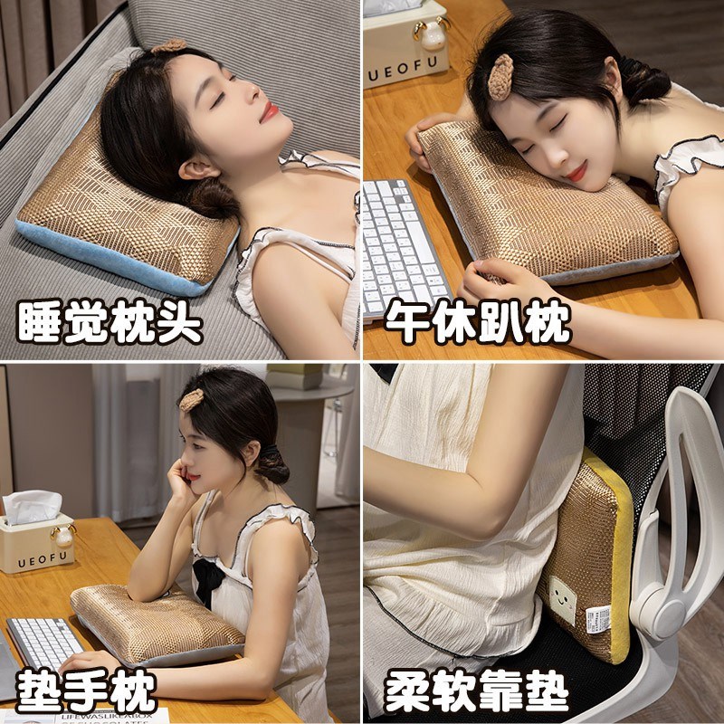 夏季凉席午睡枕趴睡枕小号枕头午休女生睡觉办公室靠垫抱枕男生款
