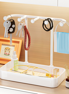 入户门口鞋柜钥匙收纳玄关家居摆件客厅装饰品桌面托盘挂放置物架