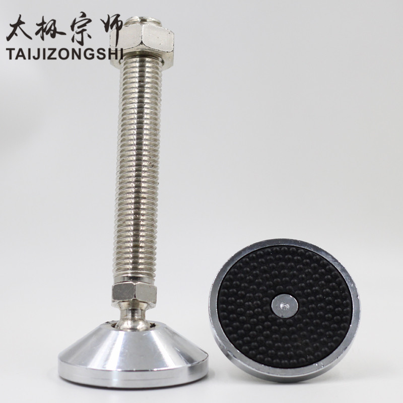 支撑脚可调 调节脚 脚杯m12 m14 m16 m20 m24 重型万向蹄脚