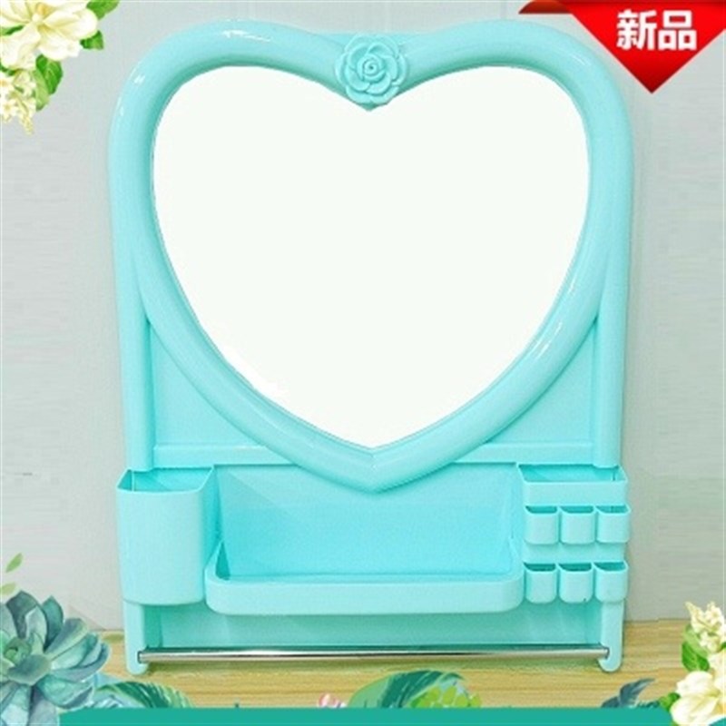 梳妆镜壁挂挂墙式 卧室挂镜桃心长方形梳妆台女简约洗漱台玻璃镜