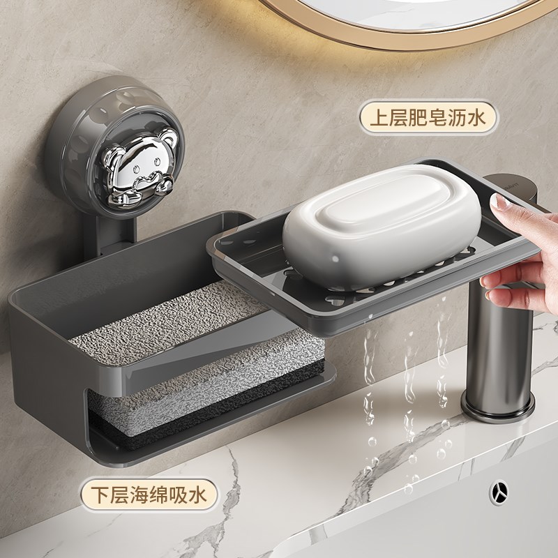 肥皂盒壁挂式免打孔双层香皂盒酒店置物架排水浴室家用沥水盒