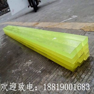 聚氨酯方条 优力胶PU方棒 弹性橡胶牛筋板条扁条5 6 8 10 12 15mm