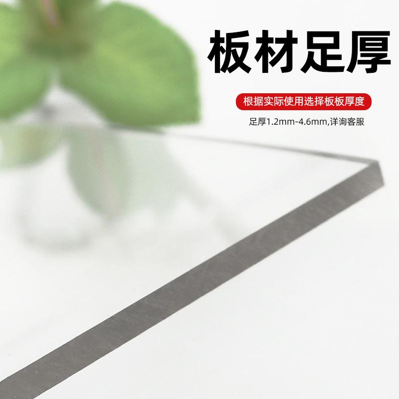 pc阳光板透明耐力板塑料阳光棚遮阳棚挡雨板采光板阳台挡板雨棚板