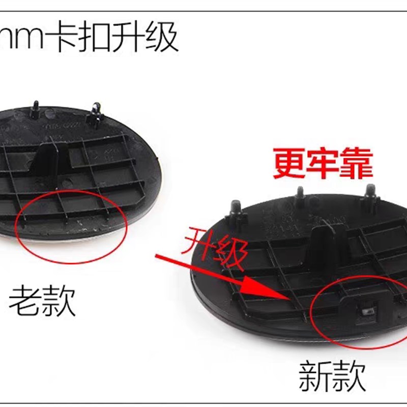 适配雷克萨斯中网车标ES300前标ES250 CT200h后尾箱标水晶镜面标