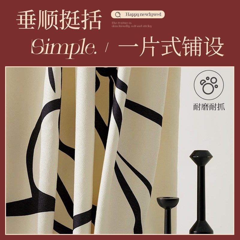 沙发盖布巾2024新款四季通用红色喜庆全包万能全盖套罩防滑坐垫子