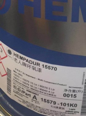 海虹老人牌硅酮丙烯酸漆56940热管道排气管烟囱200-400度高温漆