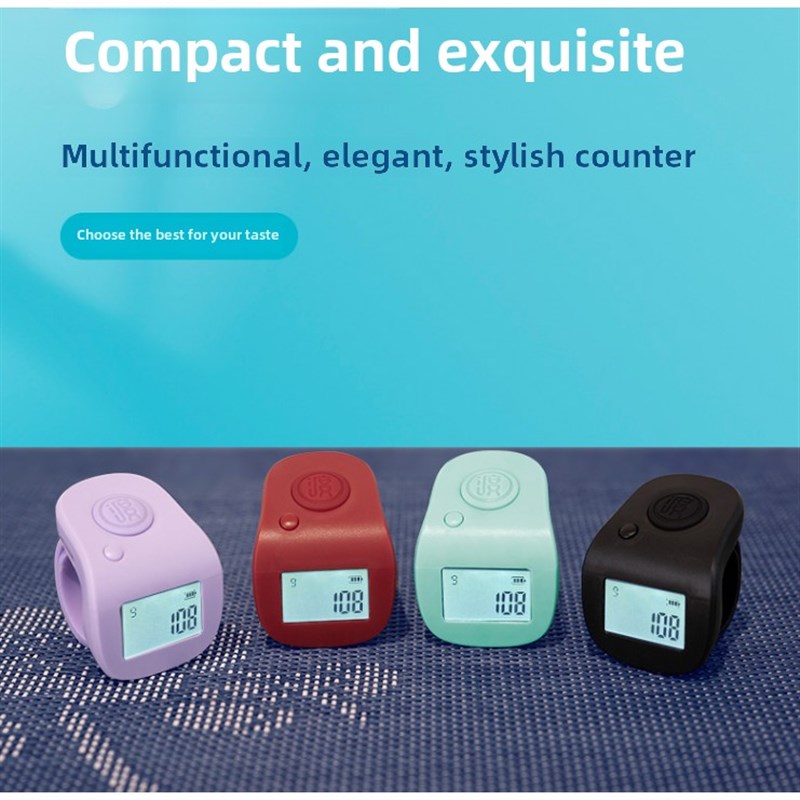 小源心子计数器手按电子数显计数充电手指点可逆屏幕计数器