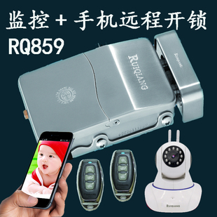 睿强智能遥控防盗锁手机监控电子锁密码锁感应自动上锁无锁眼锁芯