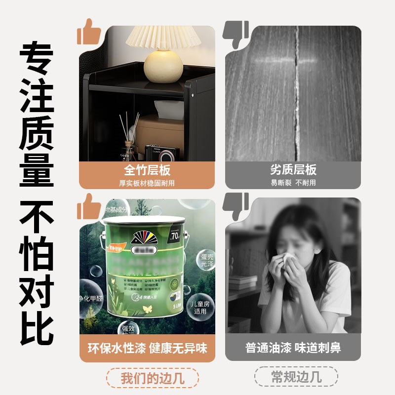 客厅小推车可移动小桌子零食置物架子家用现代简约非实木沙发边几